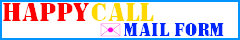 MAIL FORM